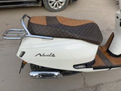 Sundiro Honda NS125LA - ფოტო 2