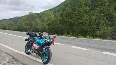 Kayo 450RR - ფოტო 1