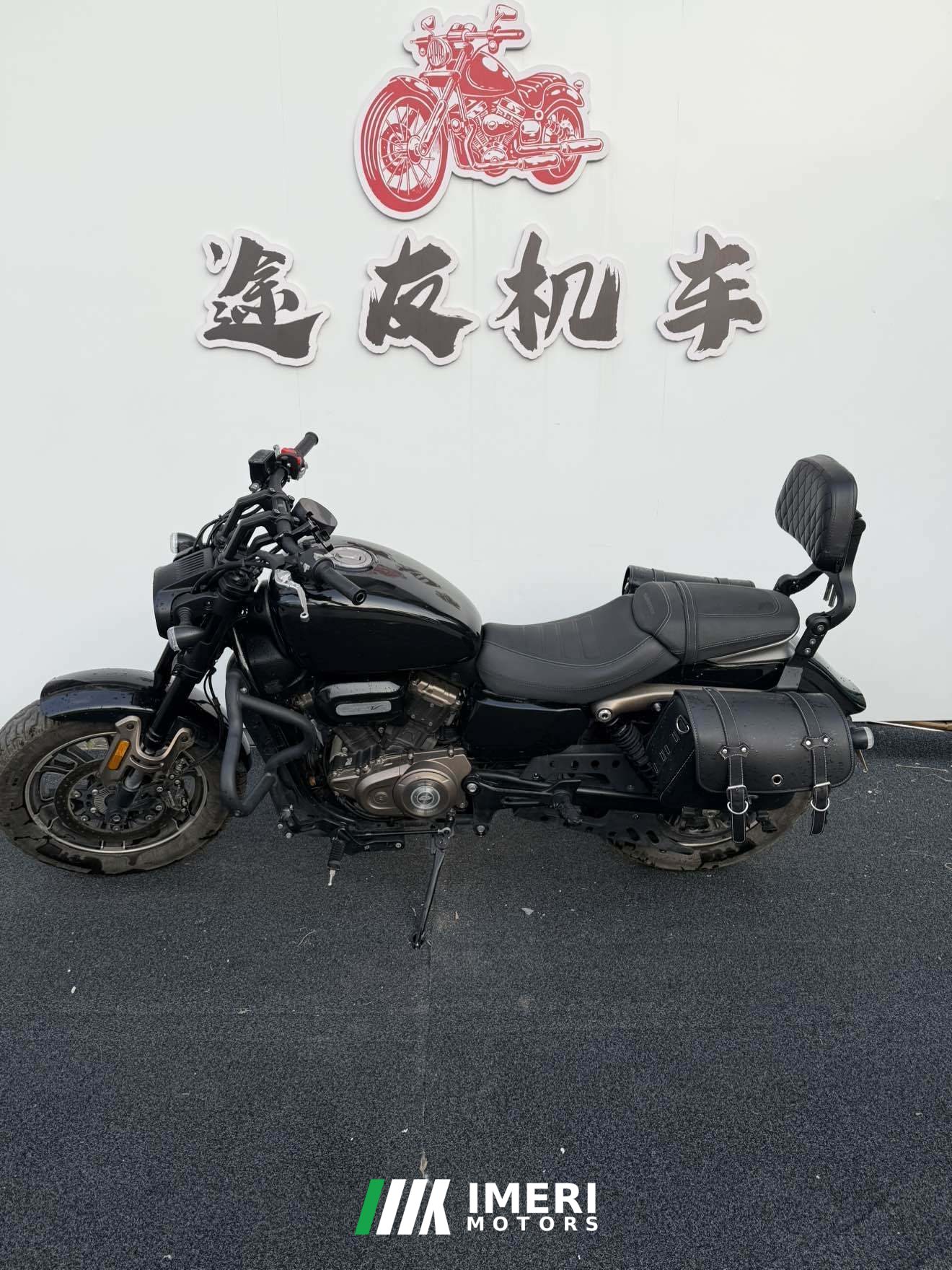 2023 QJMOTOR Flash 350
