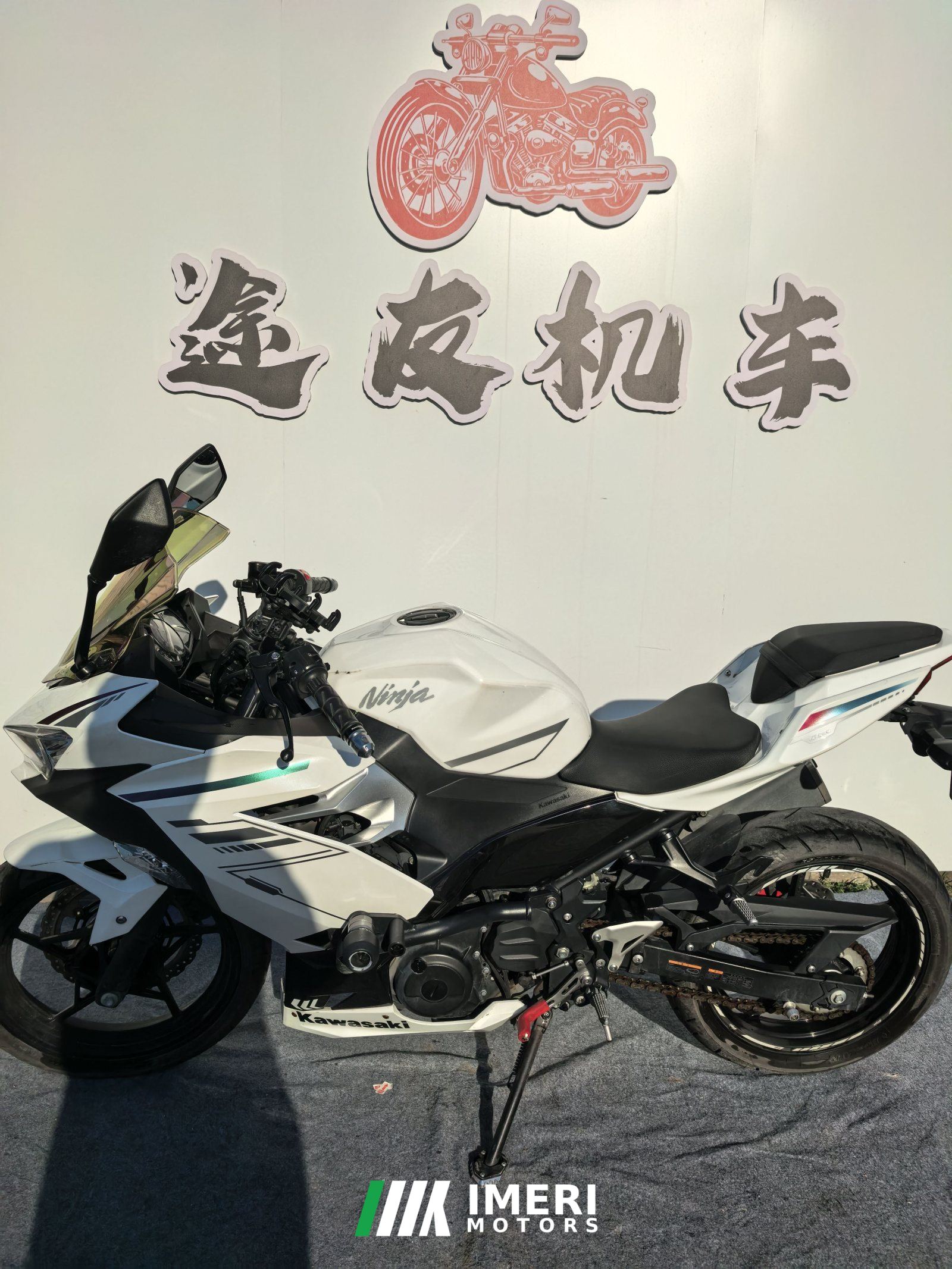 2022 Kawasaki Ninja 400