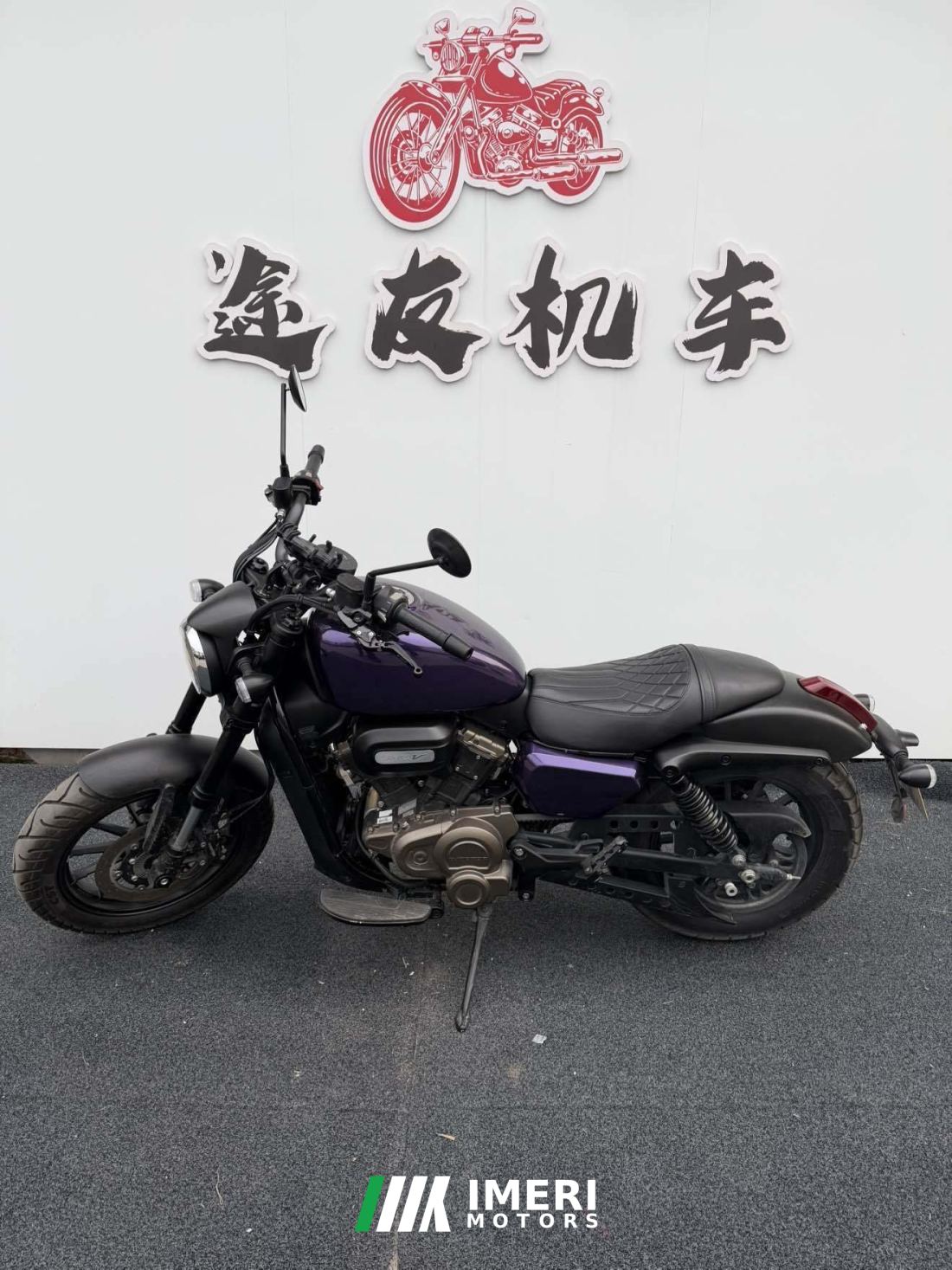 QJMOTOR Flash 300 - motorcycle from China