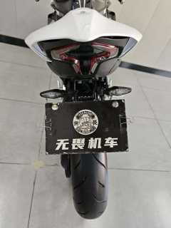 CFMOTO 450SR - ფოტო 9
