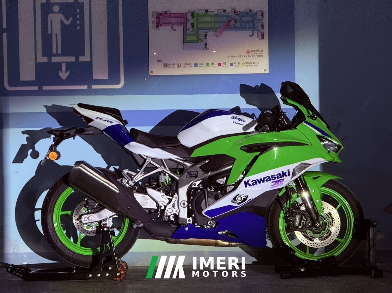 2024 Kawasaki ZX-4R 400 cc