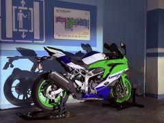 Kawasaki ZX-4R 400 cc - ფოტო 4