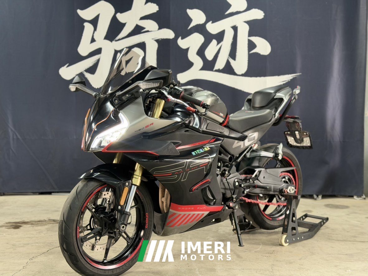 2022 CFMOTO 450SR