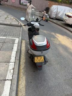 Jinan Suzuki UE125T - photo 1