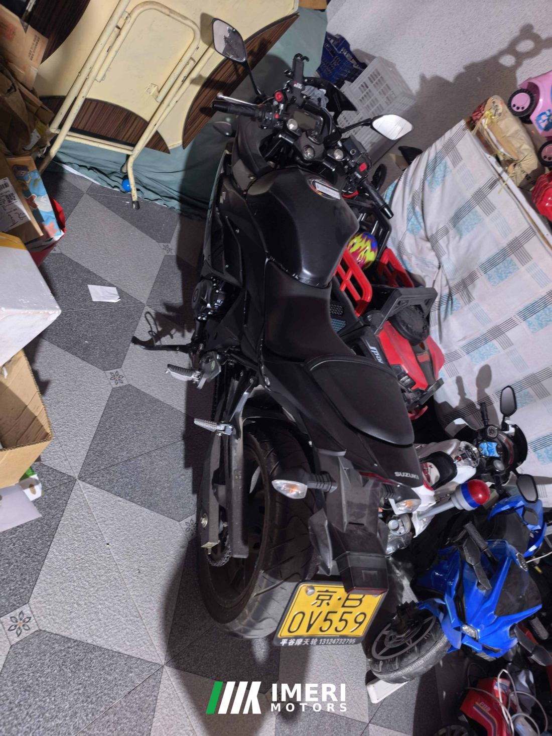 Haojue Suzuki GSX250R - motorcycle from China