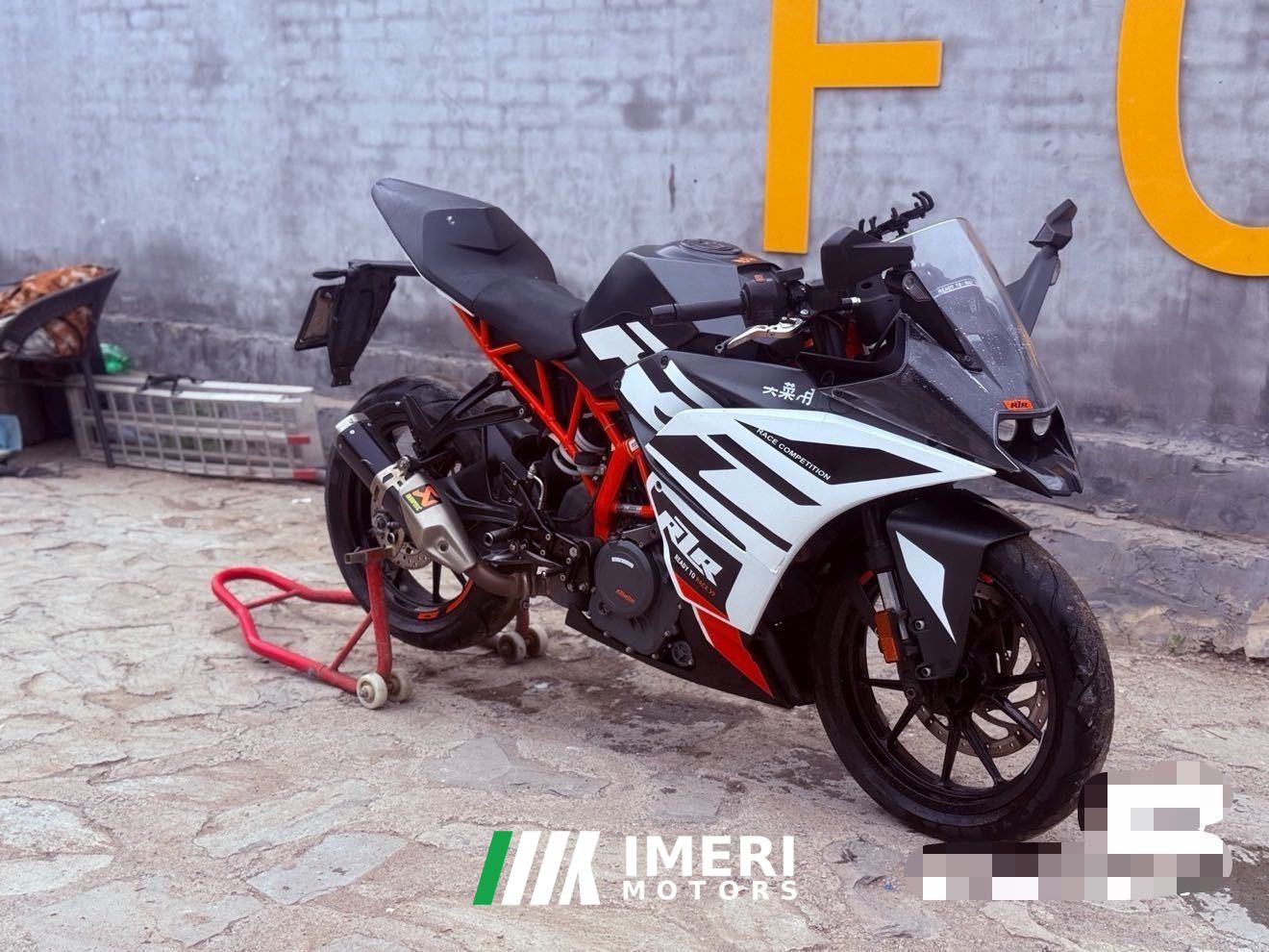 2020 KTMR2R RC 390 400 cc