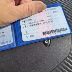QJMOTOR Hong 150RS - photo 6