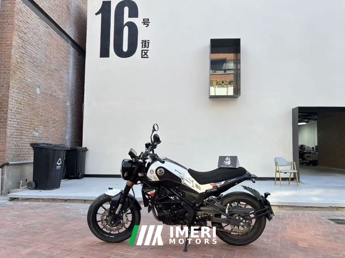 2020 Benelli Leoncino 250