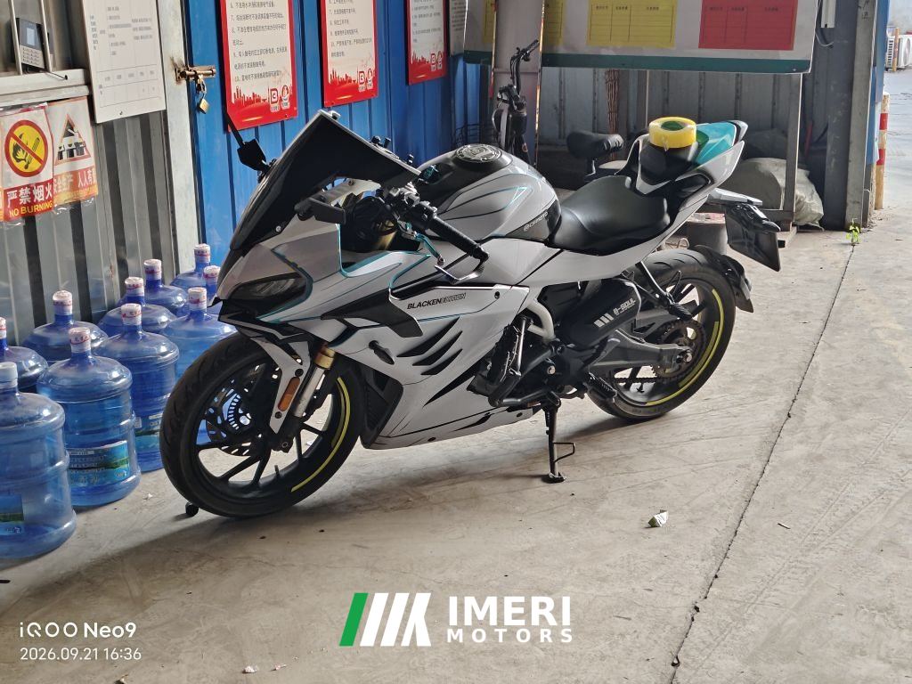 2021 CFMOTO 250SR