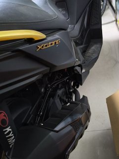 KYMCO Rowing S250 - photo 3