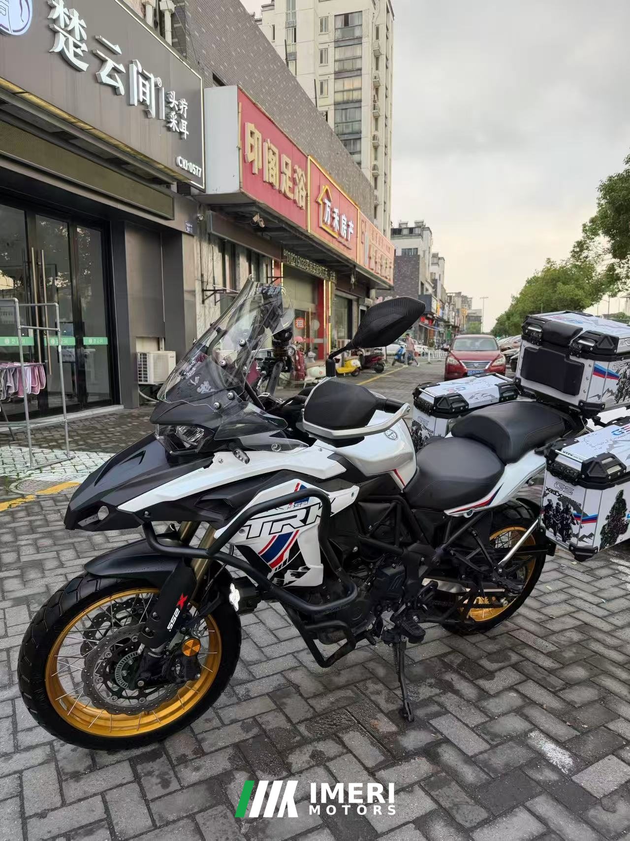 2026 Benelli TRK552 550 cc