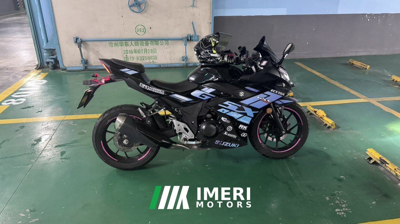 2020 Haojue Suzuki GSX250R