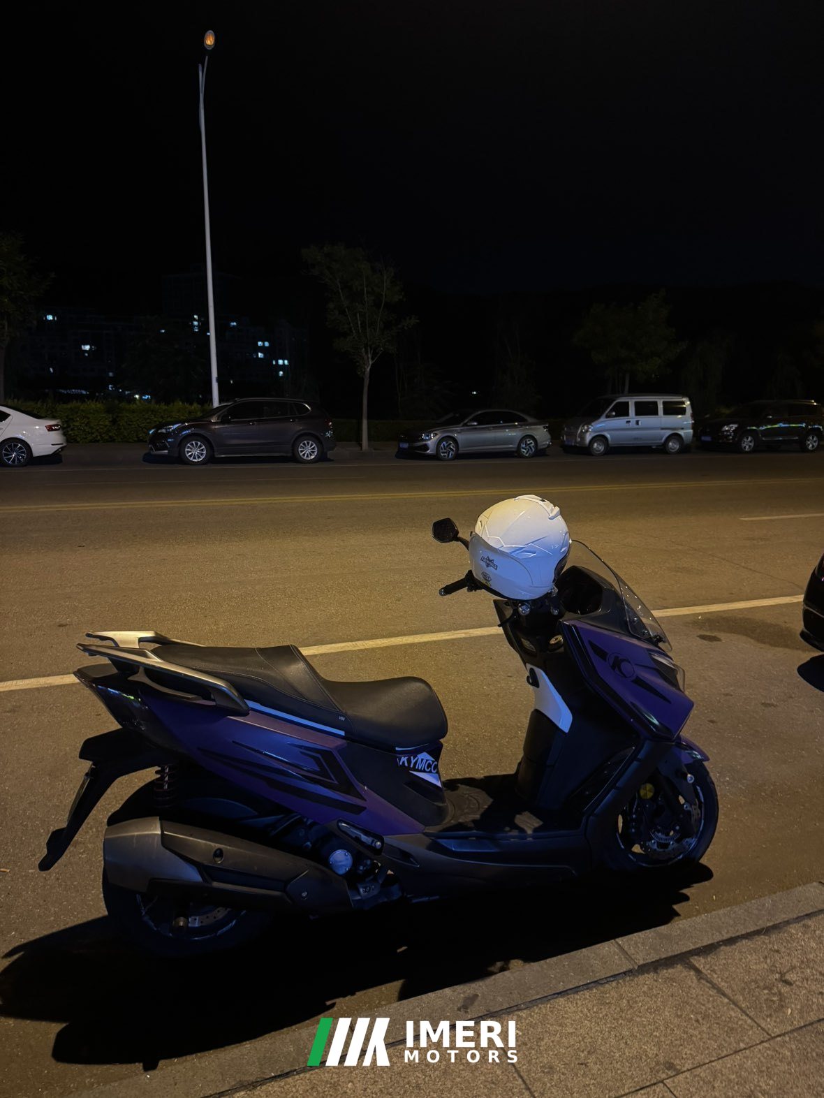 2020 KYMCO Rowing CT250