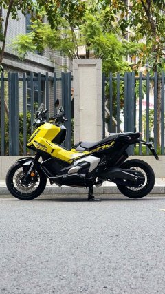 Honda X-ADV 750 - ფოტო 9