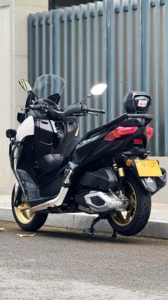 Tianying TX 250 cc - ფოტო 12