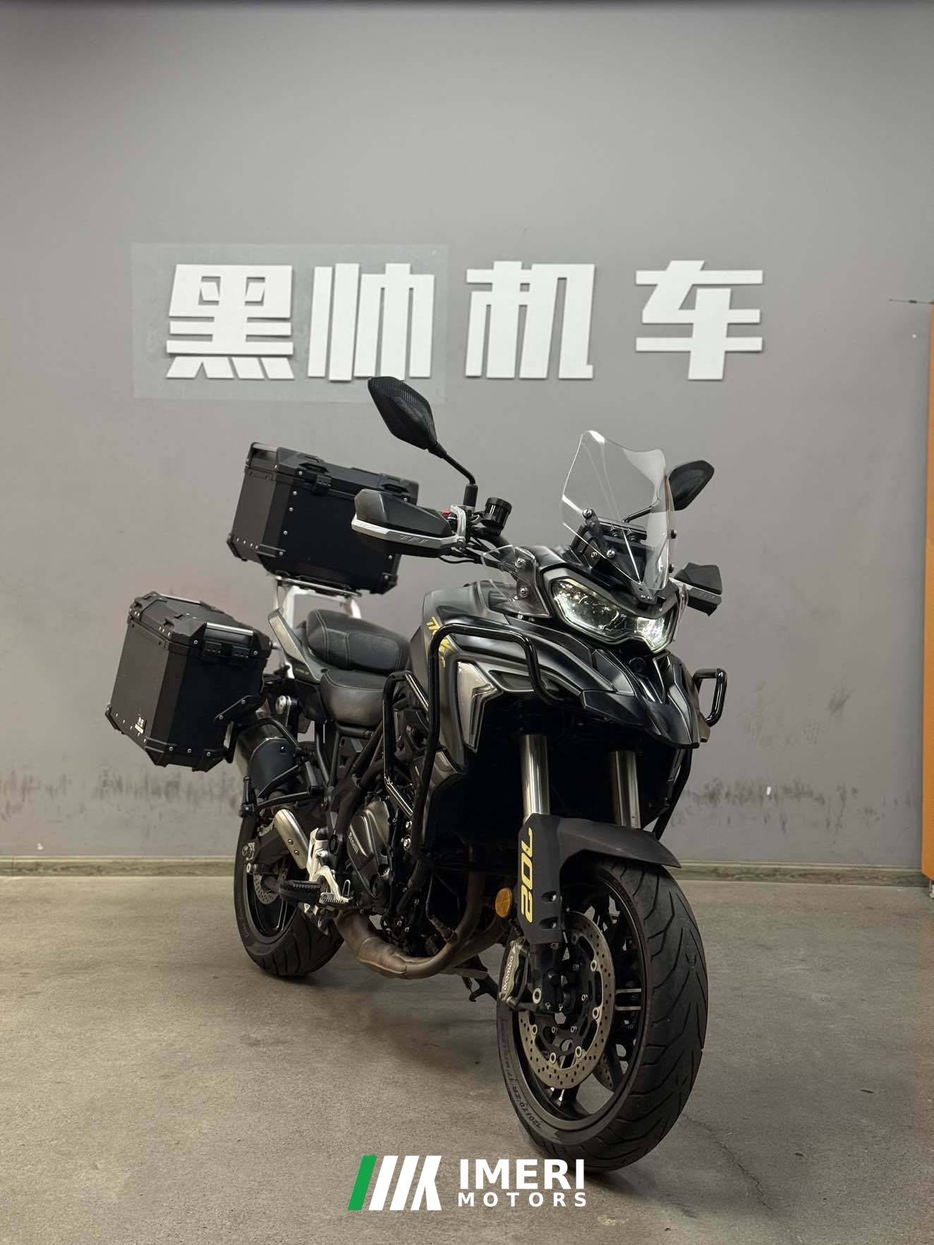 2022 Benelli TRK702 700 cc