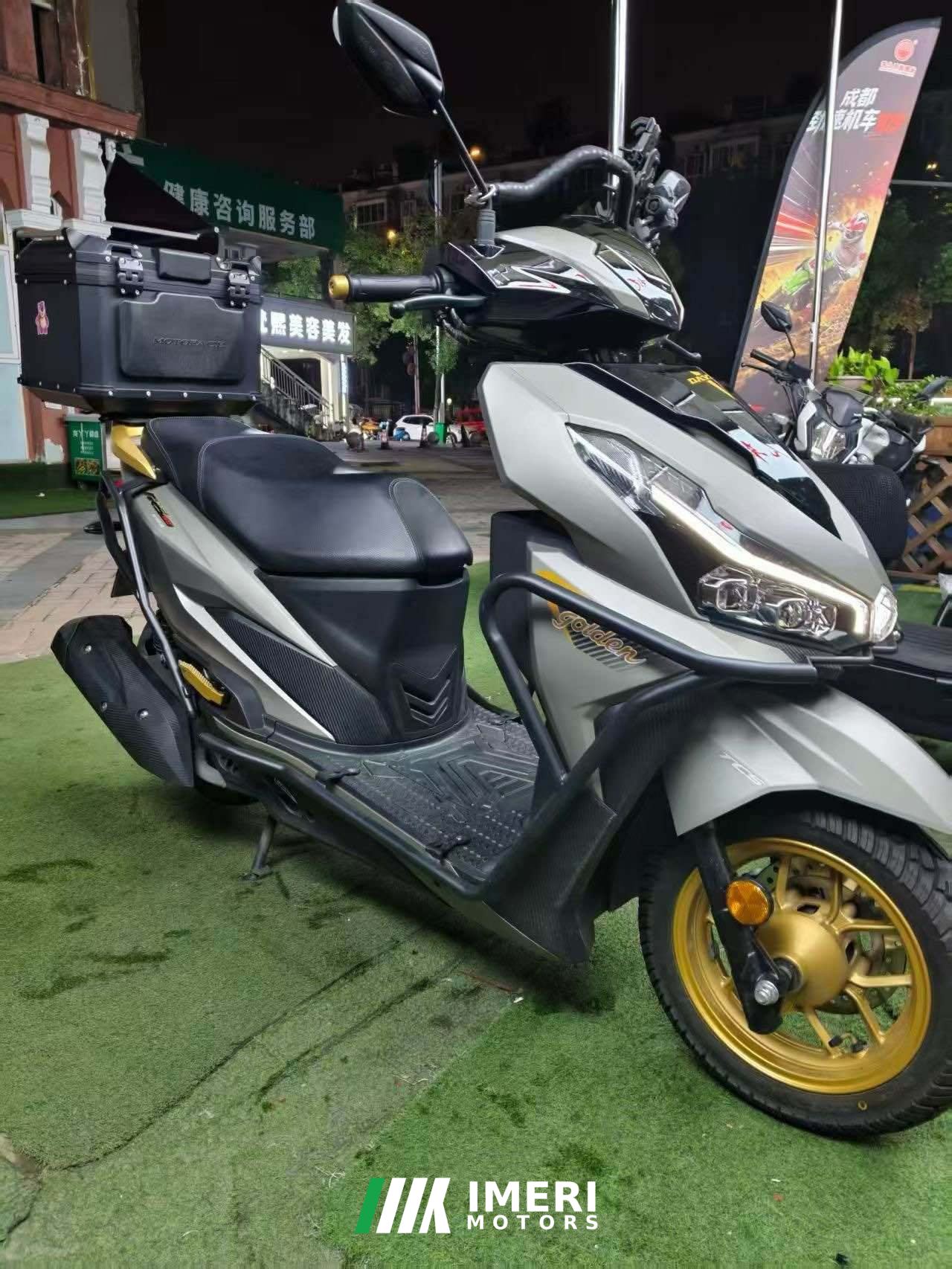 2025 Dayang VRS150