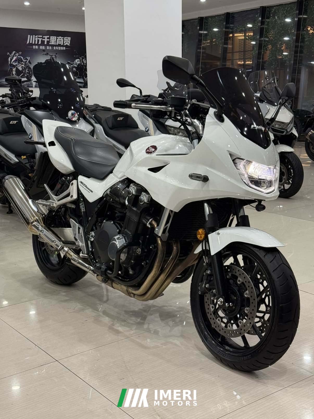 2022 Honda CB1300 Super Bol D'or