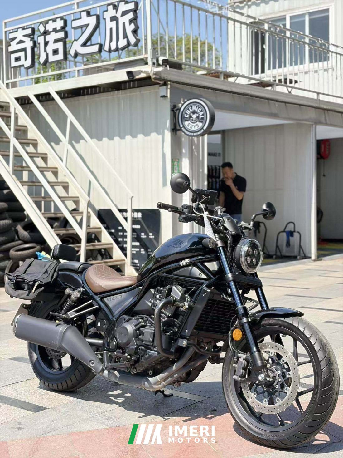 Honda CM1100 - მოტოციკლი ჩინეთიდან