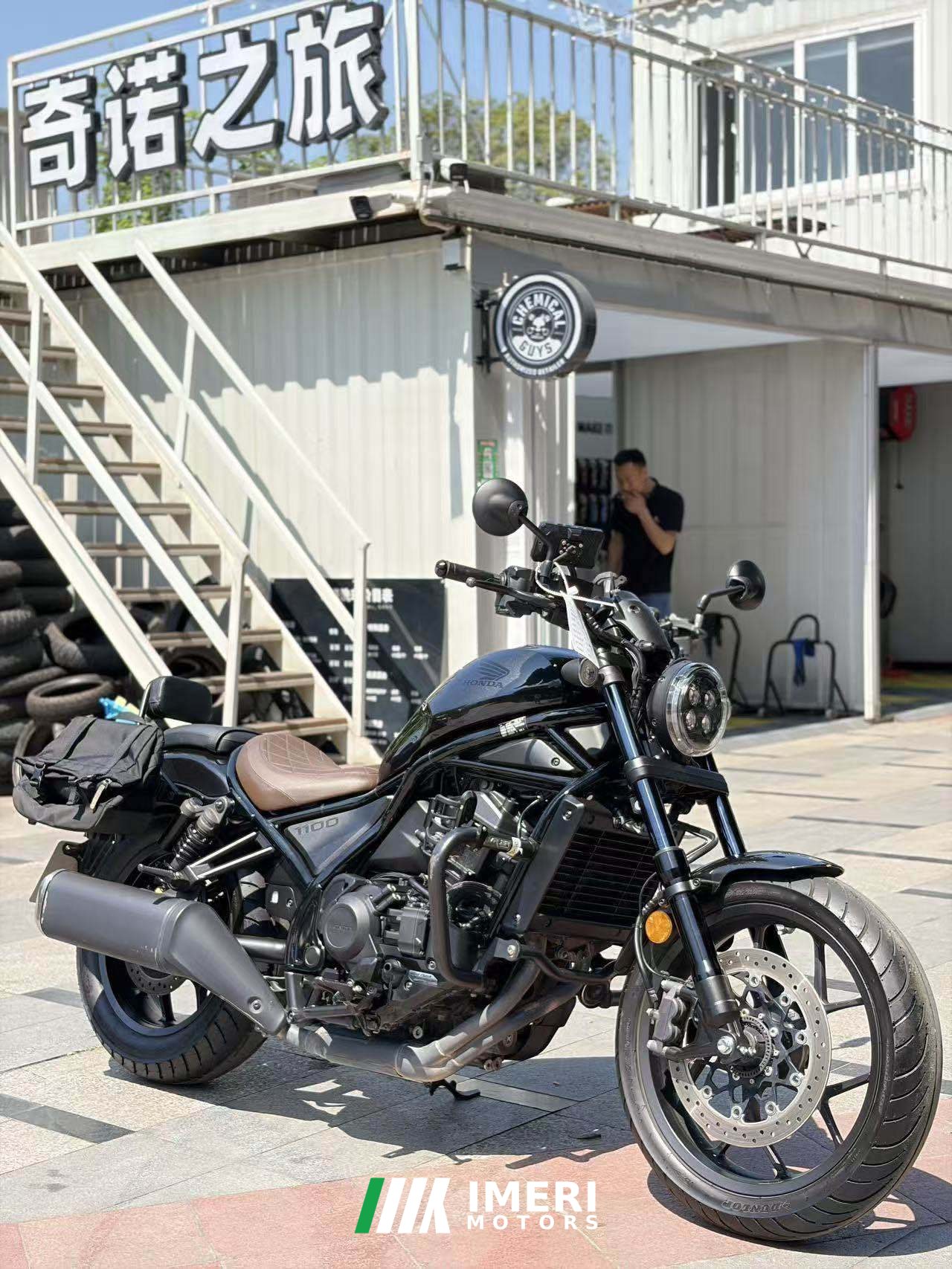 2024 Honda CM1100