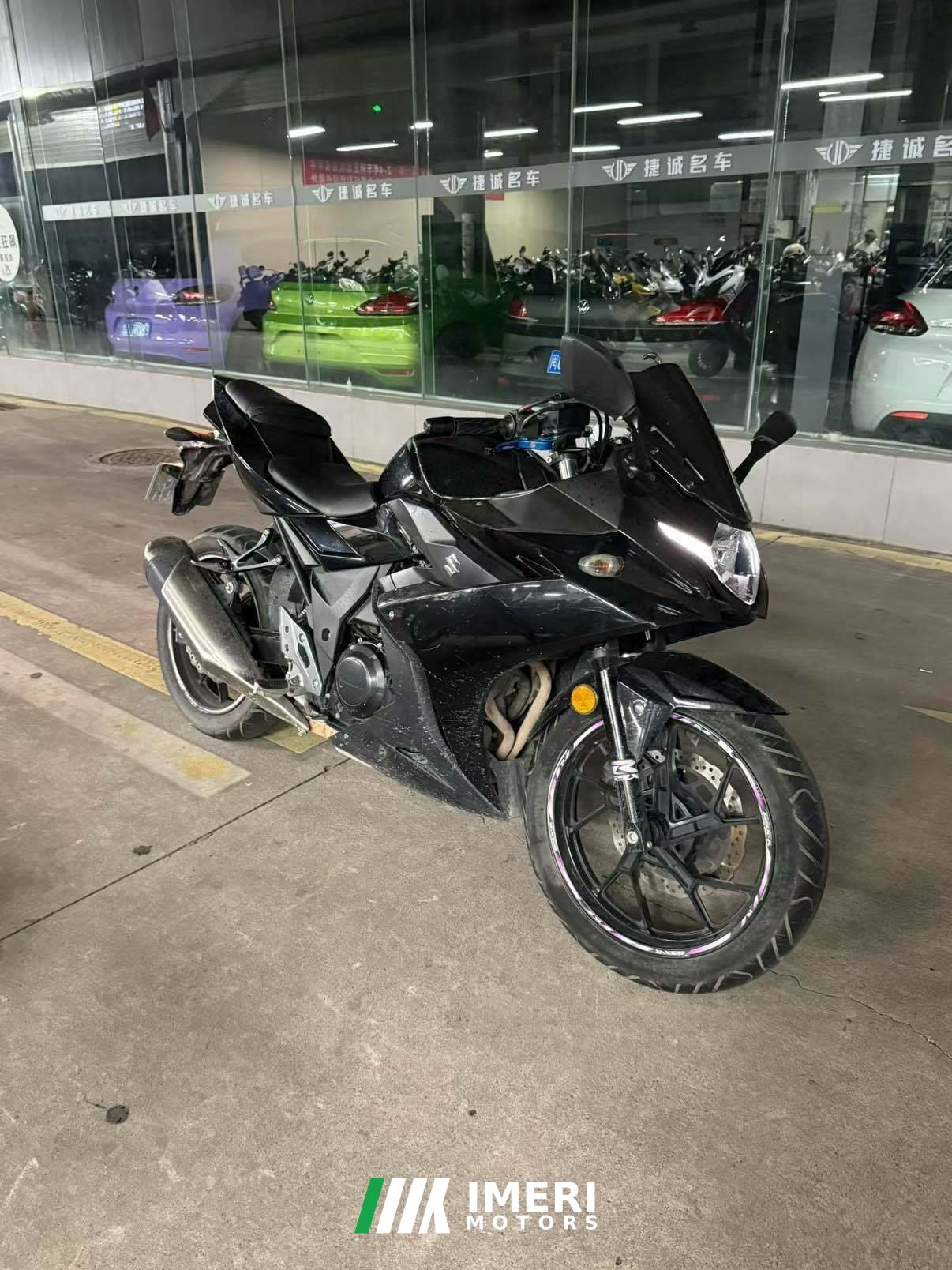 2020 Haojue Suzuki GSX250R