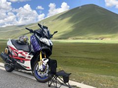 Yamaha XMAX 300 cc - ფოტო 1