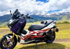 Yamaha XMAX 300 cc - ფოტო 2
