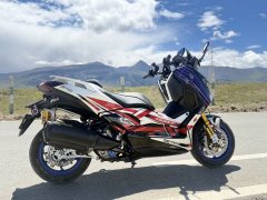 Yamaha XMAX 300 cc - ფოტო 6