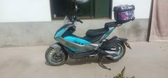 Paifang 150 cc - фото 1
