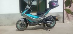 Paifang 150 cc - фото 2