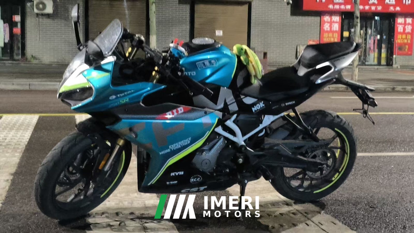 2021 CFMOTO 250SR