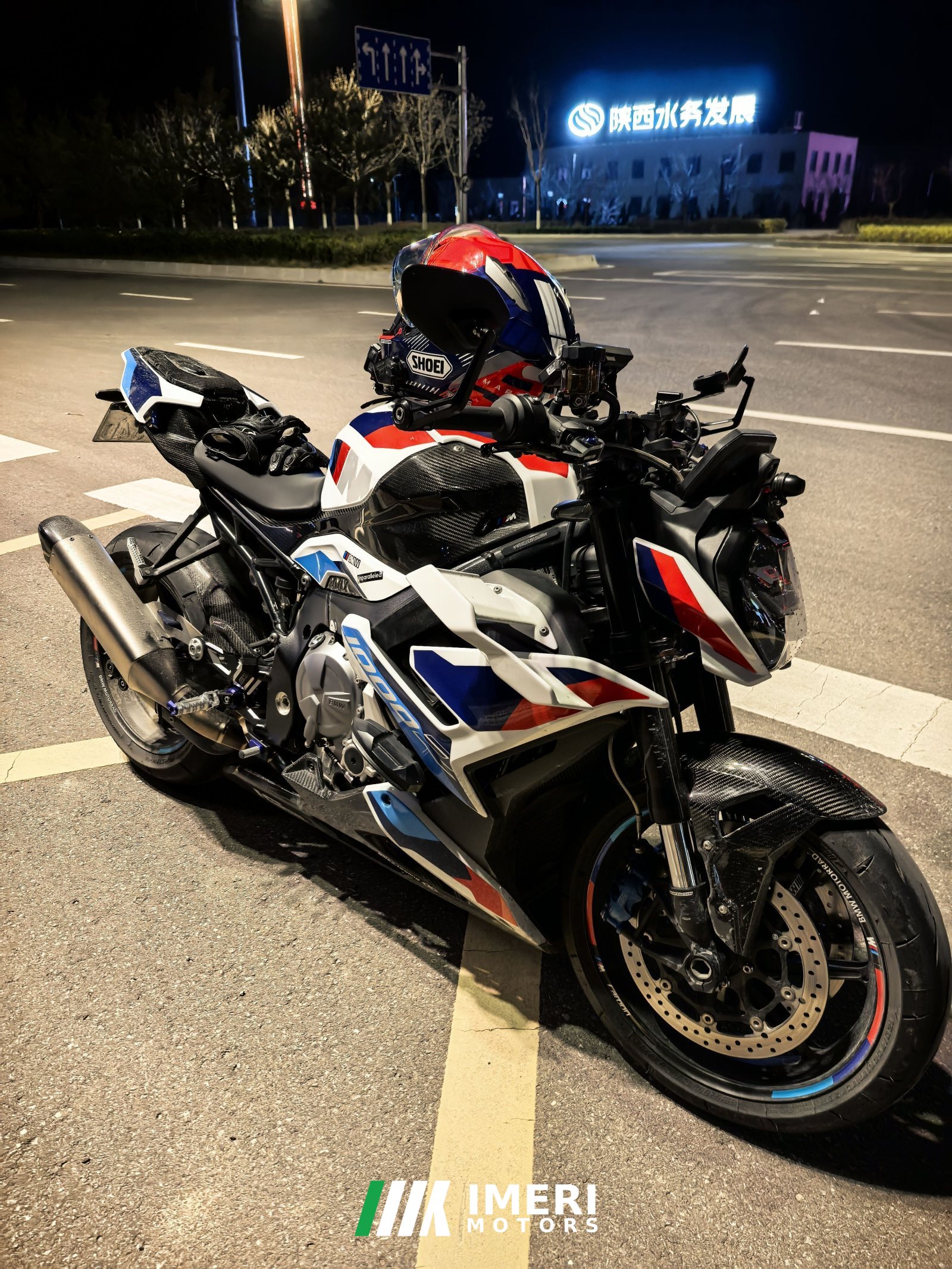 2023 BMW M 1000 R