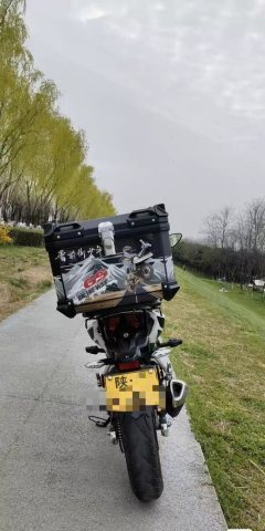 Wuyang Honda CB190R Blazing Eye - photo 2