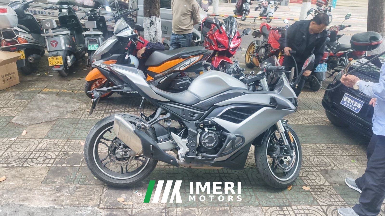 2023 Voge 250RR