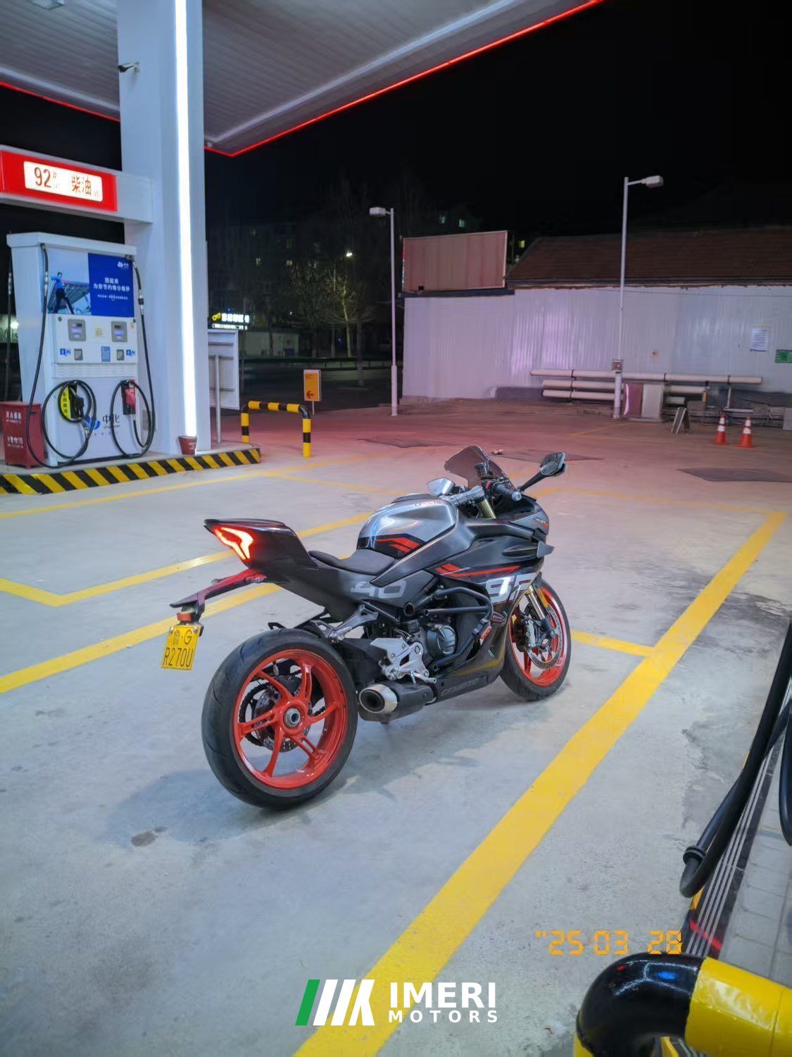 2023 CFMOTO 450SR
