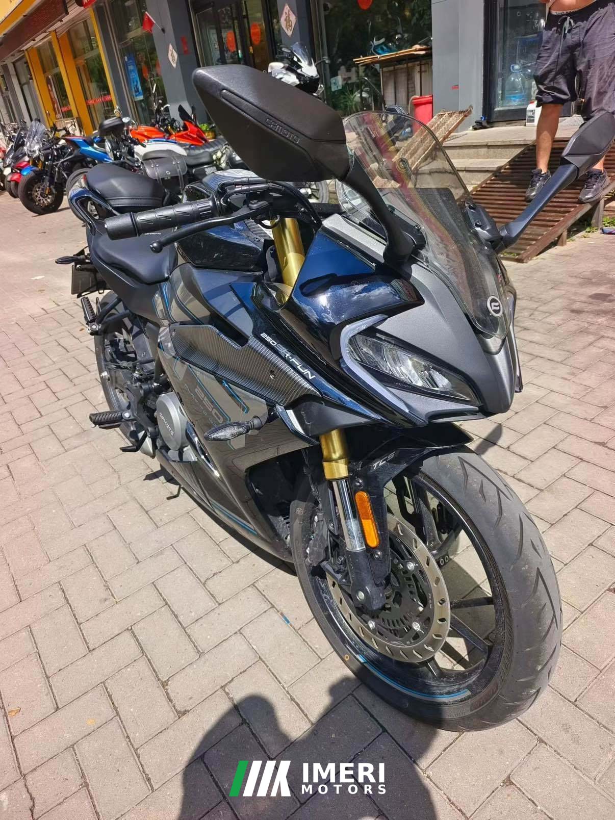 2026 CFMOTO 250SR