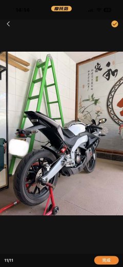 Zongshengapuliya GPR150R - ფოტო 3