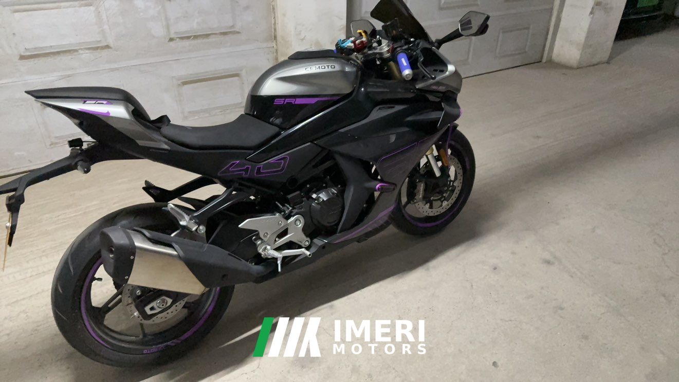 2024 CFMOTO 450SR