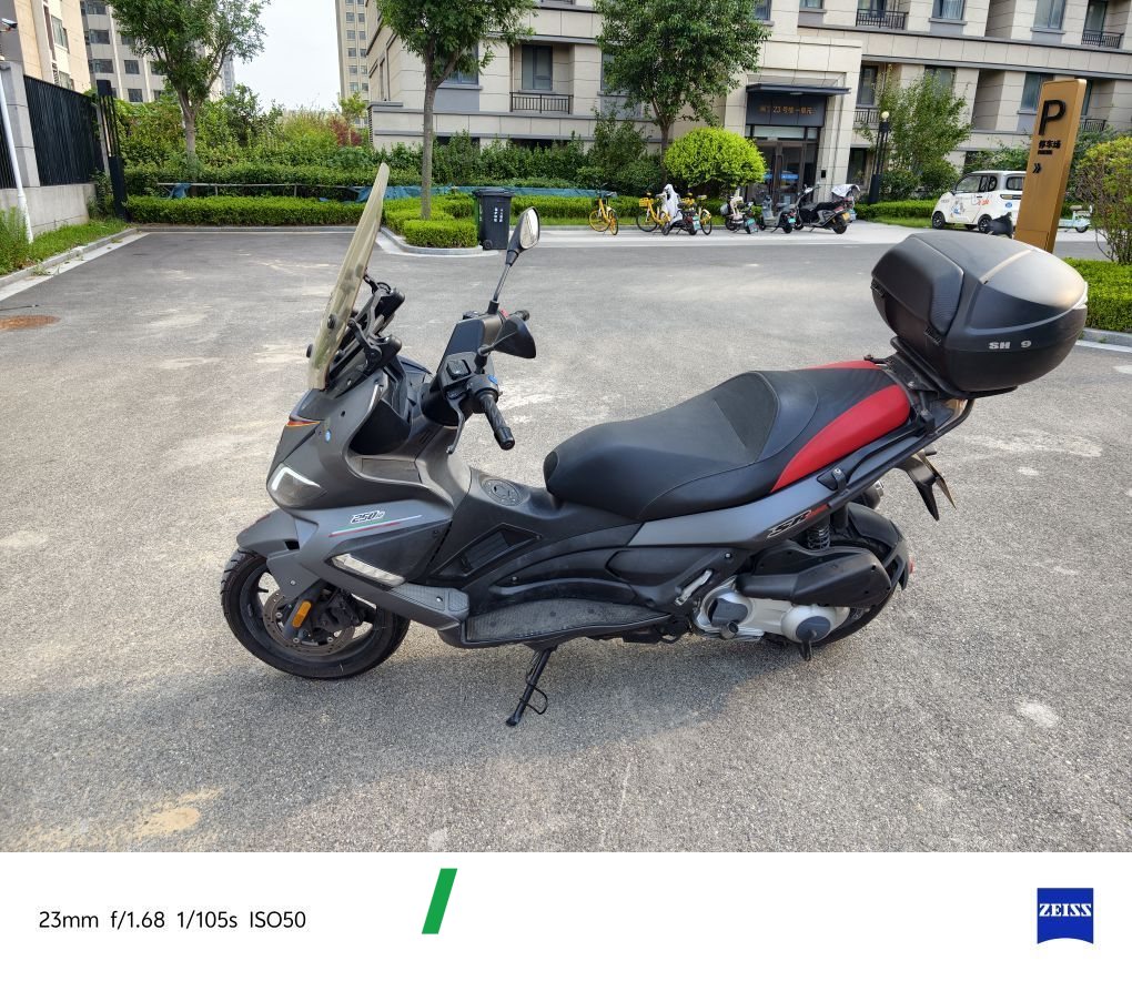 Zongshengapuliya SR Max 250 - მოტოციკლი ჩინეთიდან