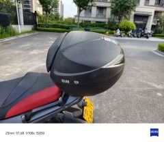 Zongshengapuliya SR Max 250 - ფოტო 3