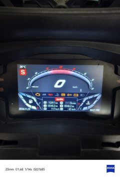 Zongshengapuliya SR Max 250 - ფოტო 4