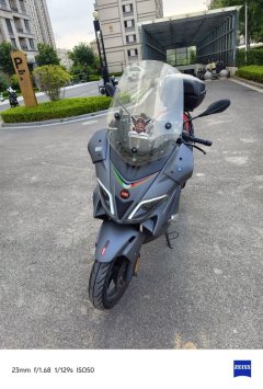 Zongshengapuliya SR Max 250 - ფოტო 5