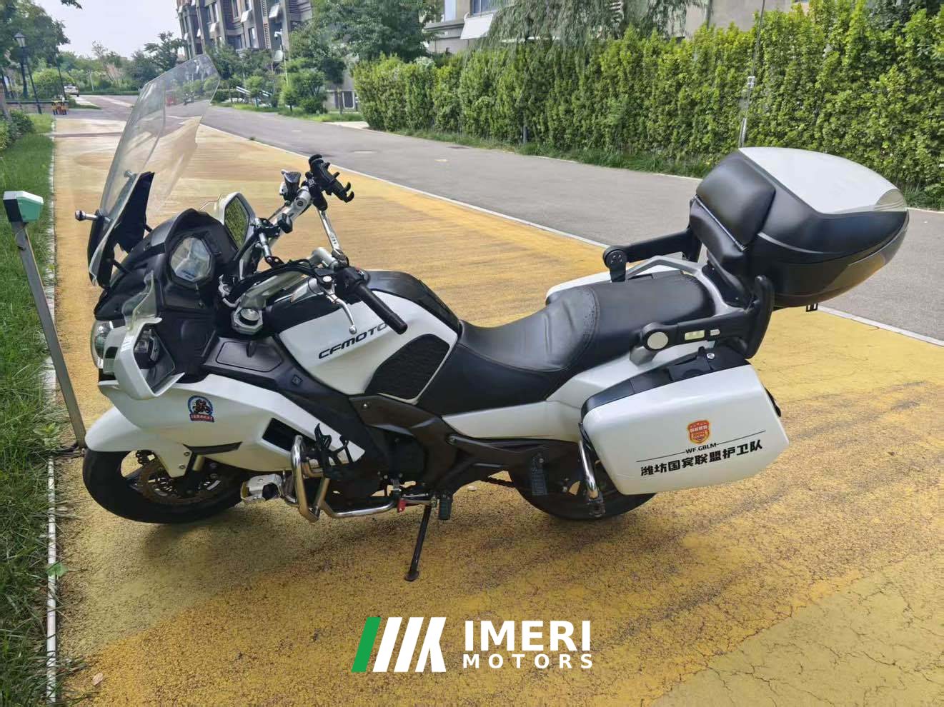 2021 CFMOTO 650TR-G