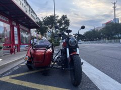 QJMOTOR 300+ - ფოტო 4