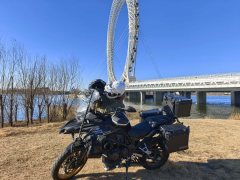 Benelli TRK552 550 cc - ფოტო 3