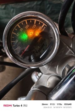 Haojue GZS150 - ფოტო 2