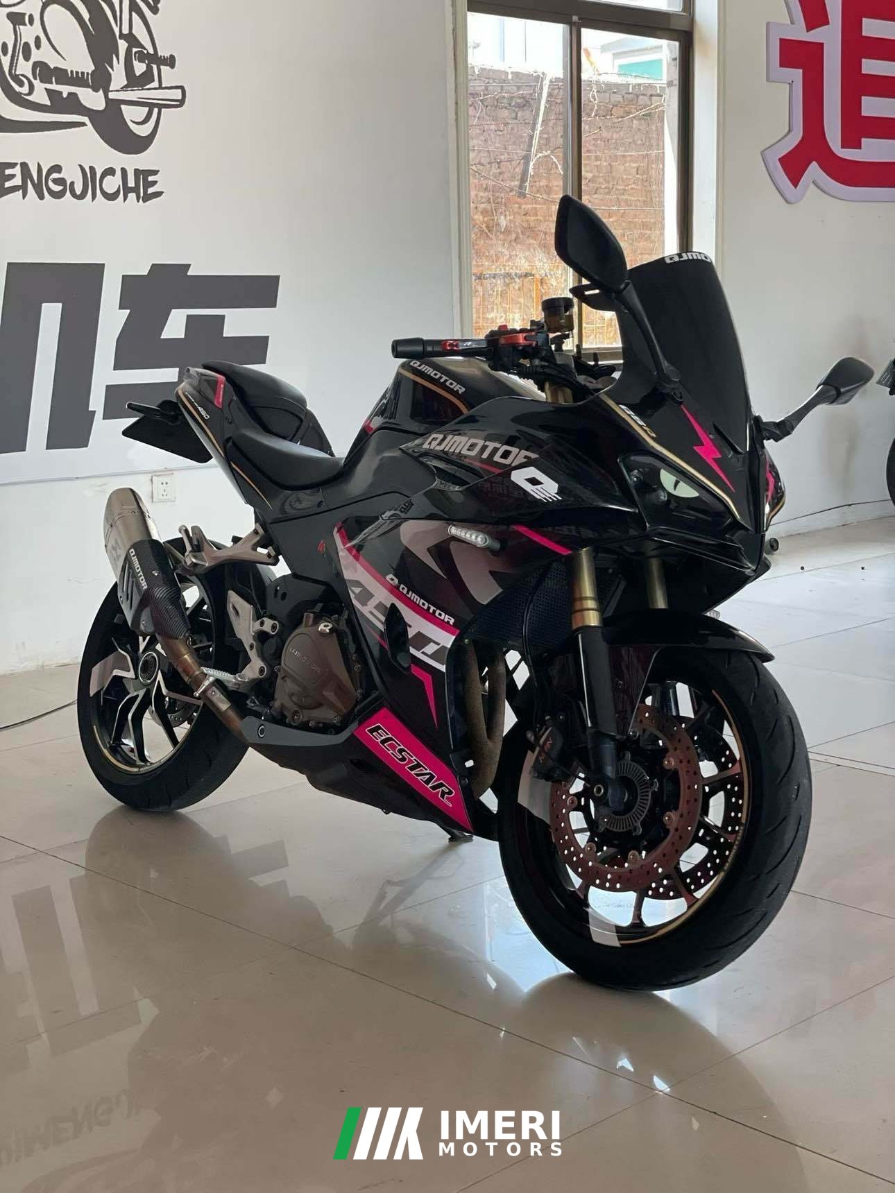 2023 QJMOTOR 450