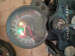 Changjiang Bobbie 400 II - ფოტო 9